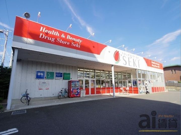 埼玉県新座市野火止8(アパート)の賃貸物件の周辺