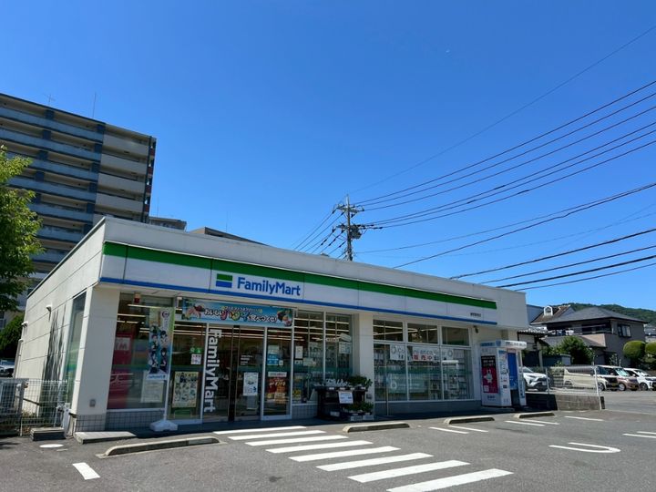 神奈川県伊勢原市大住台2(一戸建)の賃貸物件の周辺
