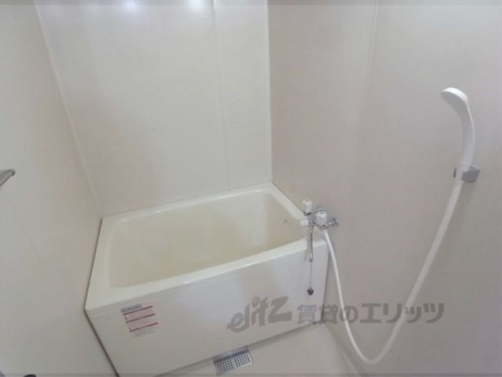 西陣ロイヤルハイツの風呂