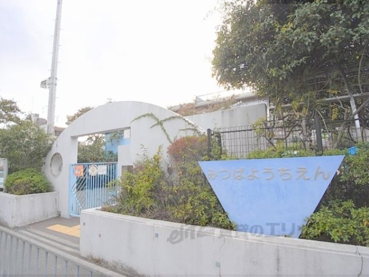 西陣ロイヤルハイツの周辺