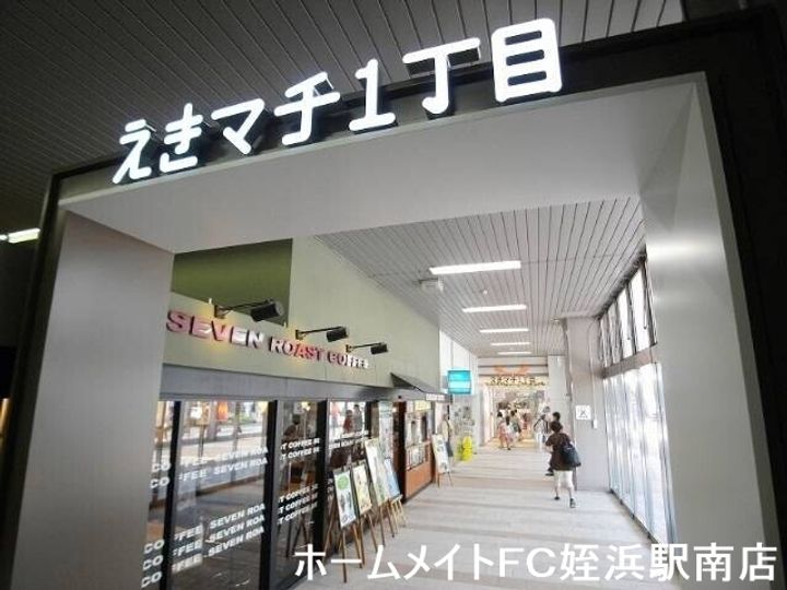 福岡県福岡市西区姪の浜3(アパート)の賃貸物件の周辺