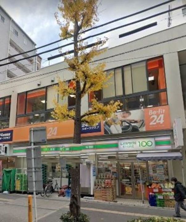 大阪府大阪市東成区中本3(マンション)の賃貸物件の周辺
