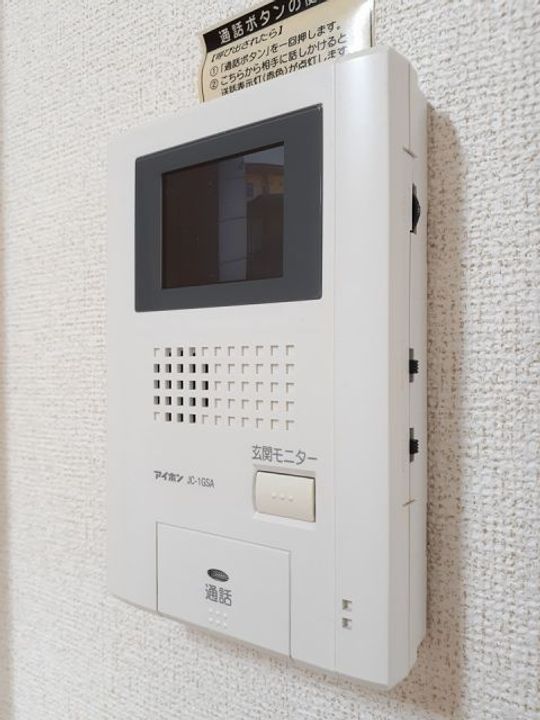 PlacidoおのみちBの内装