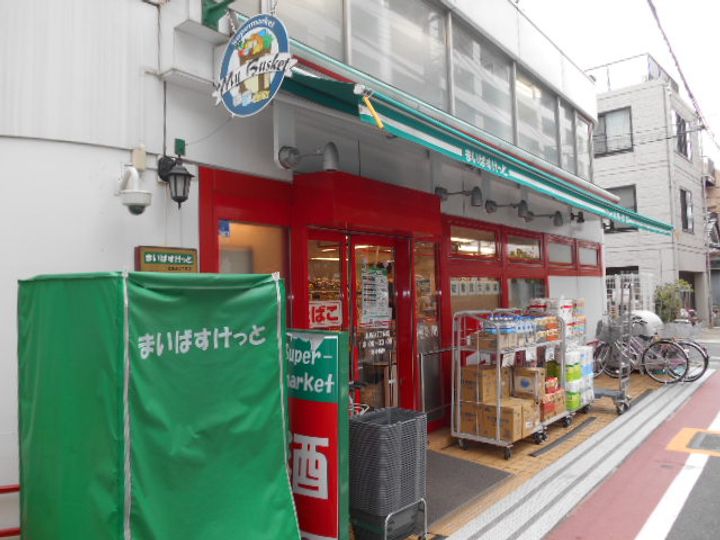 第2セントラルビルの周辺