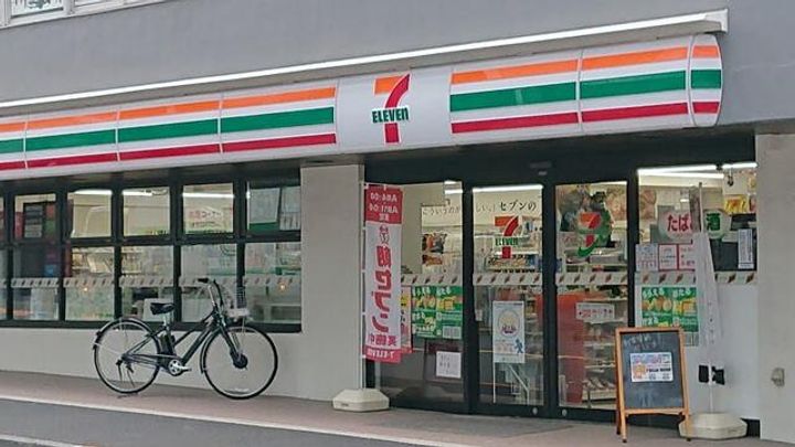 パークウェル市ヶ谷の周辺