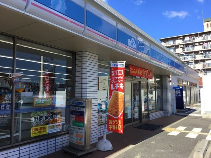 兵庫県尼崎市大庄中通2(アパート)の賃貸物件の周辺