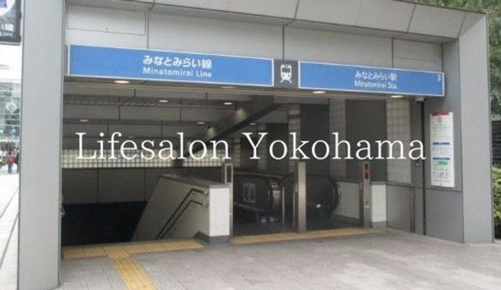 神奈川県横浜市西区花咲町5(マンション)の賃貸物件の周辺