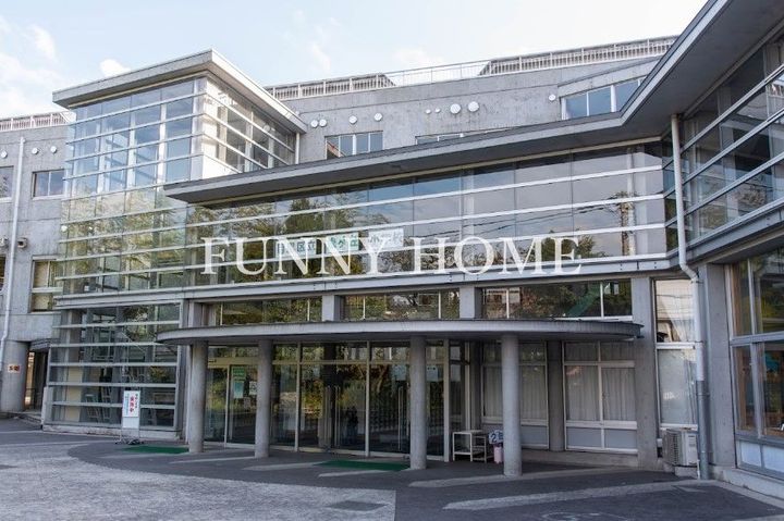 東京都目黒区中根1(マンション)の賃貸物件の周辺