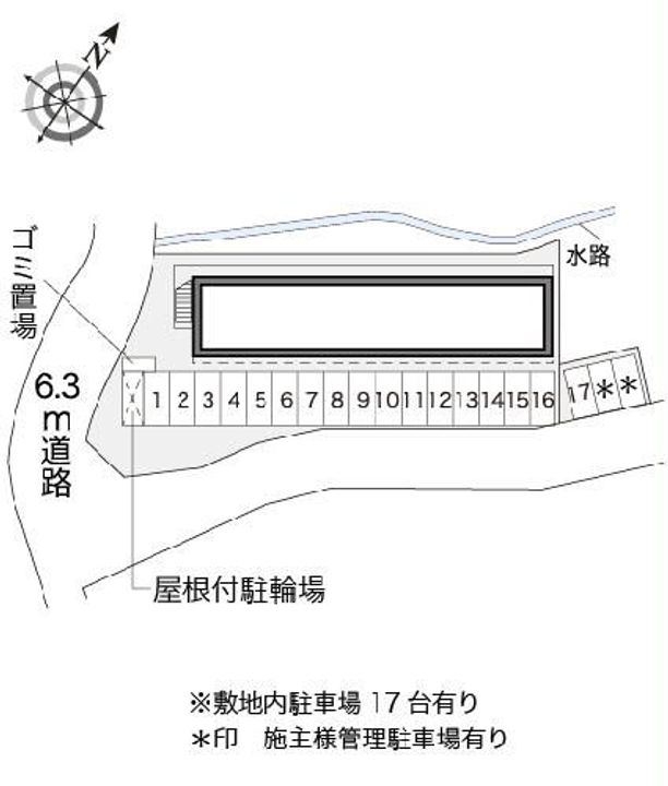 レオパレスエクセルIIのその他画像