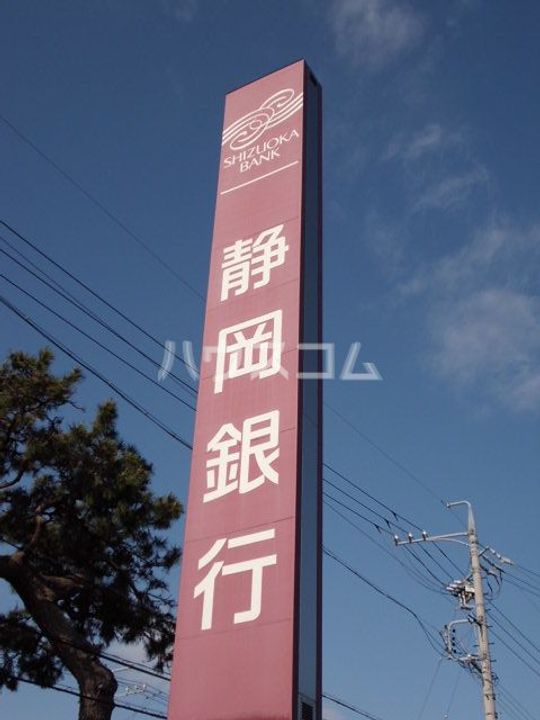レオパレスエクセルIIの周辺