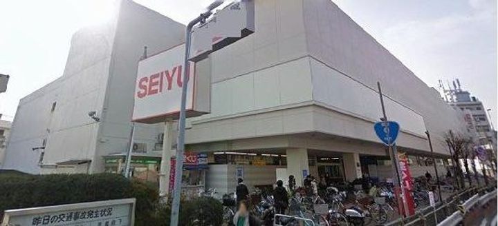 太田マンションの周辺