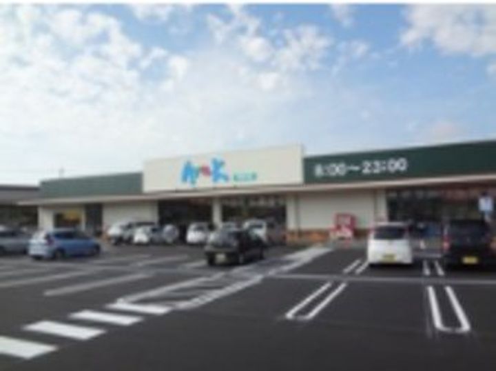 山口県宇部市末広町(一戸建)の賃貸物件の周辺