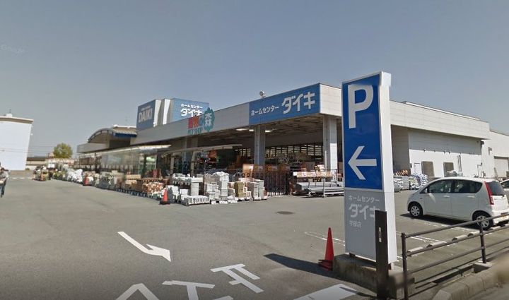 山口県宇部市末広町(一戸建)の賃貸物件の周辺