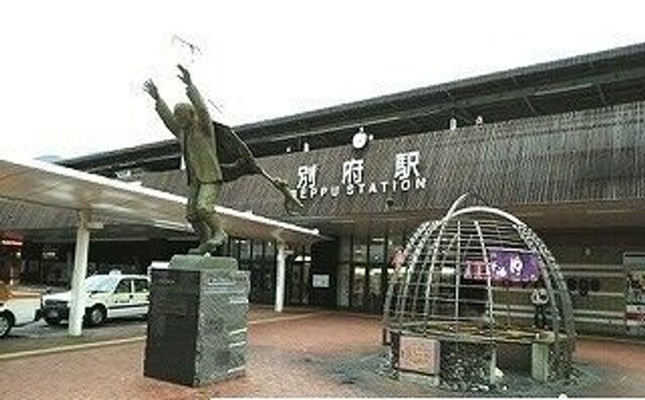 荘野ハイツの周辺