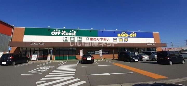 メゾンド紫の周辺