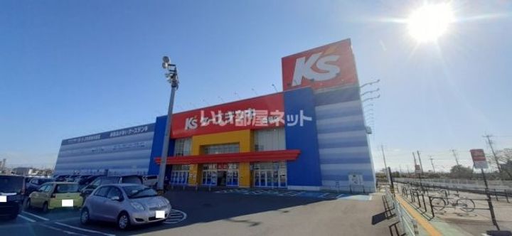 メゾンド紫の周辺
