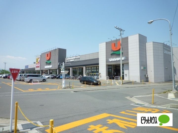 comfortの周辺