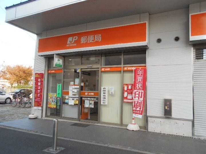 エヌパティオの周辺