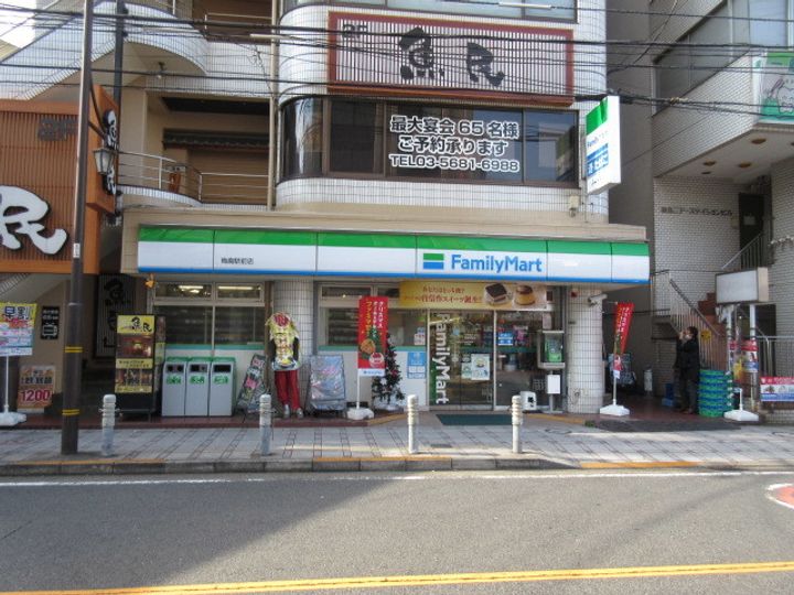 東京都足立区梅田5(マンション)の賃貸物件の周辺