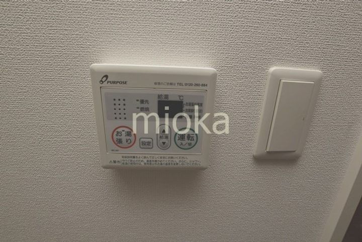 ラグゼ我孫子の内装