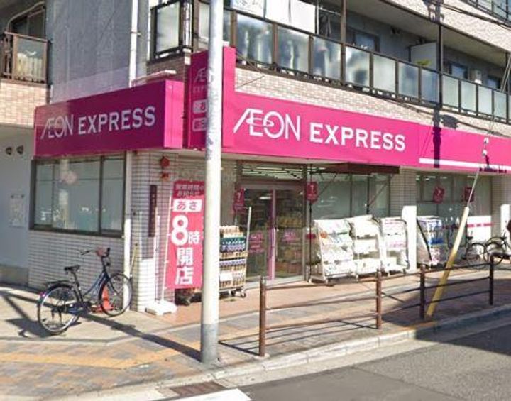 ラグゼ我孫子の周辺