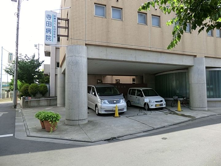 エスポワール扇の周辺