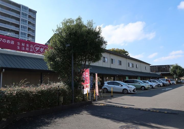ライオンズガーデン稲毛園生町の周辺