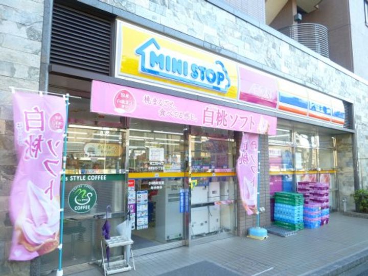 東京都中野区本町4(マンション)の賃貸物件の周辺