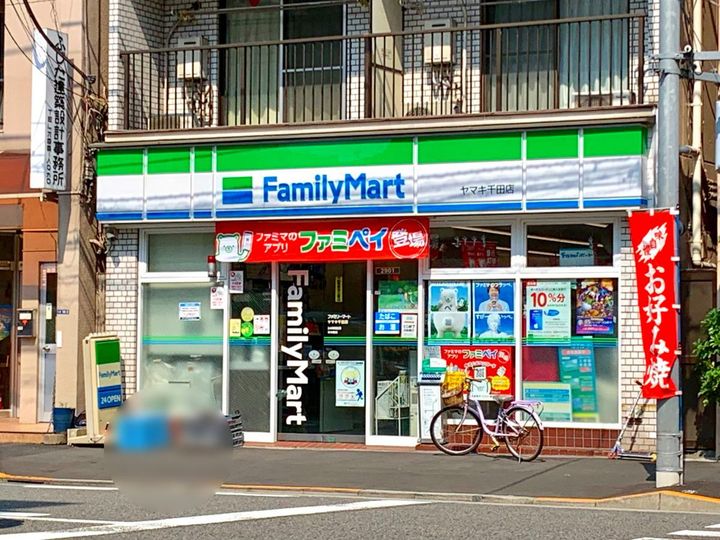 ラグゼナ東陽町の周辺