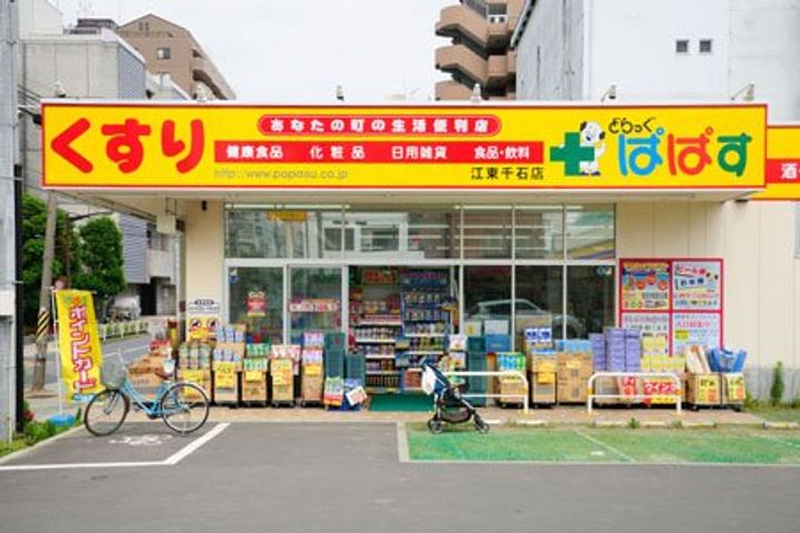 ラグゼナ東陽町の周辺