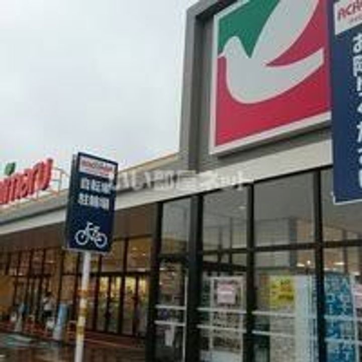 鶴ヶ谷SKハイツの周辺