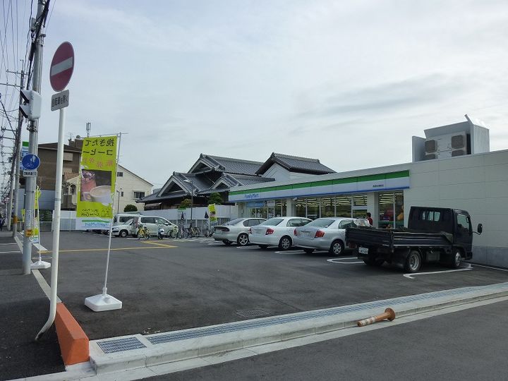 パークモダン高井田の周辺