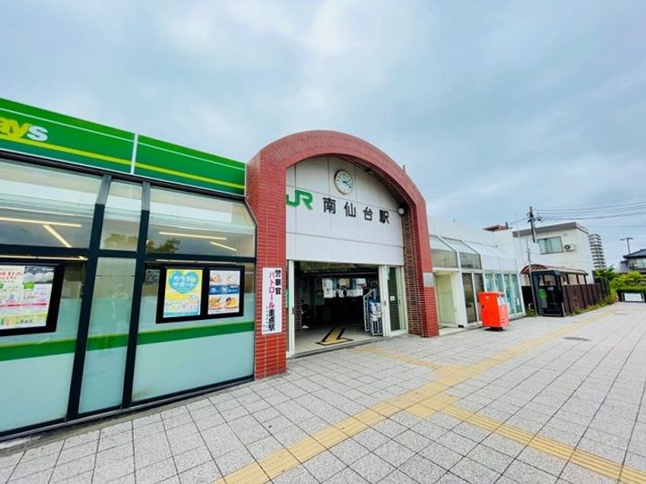 ショコラIの周辺