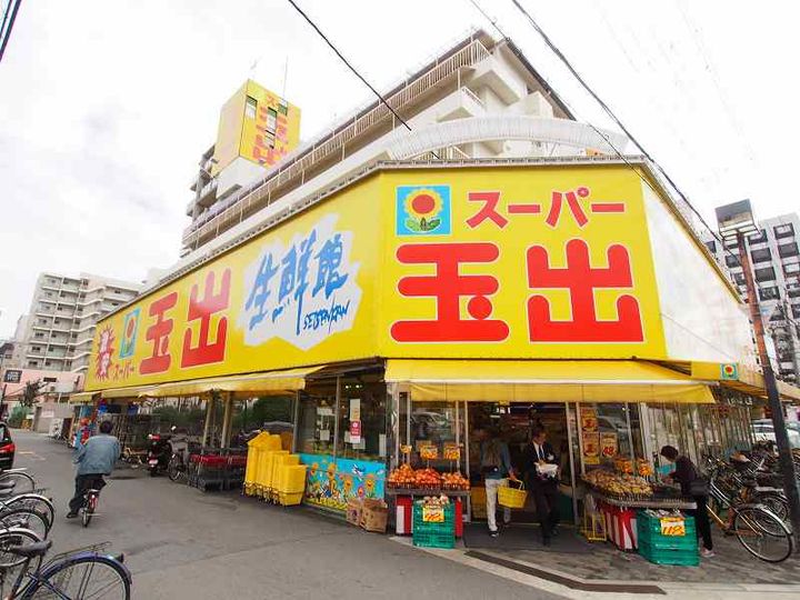 大阪府大阪市浪速区幸町1(マンション)の賃貸物件の周辺