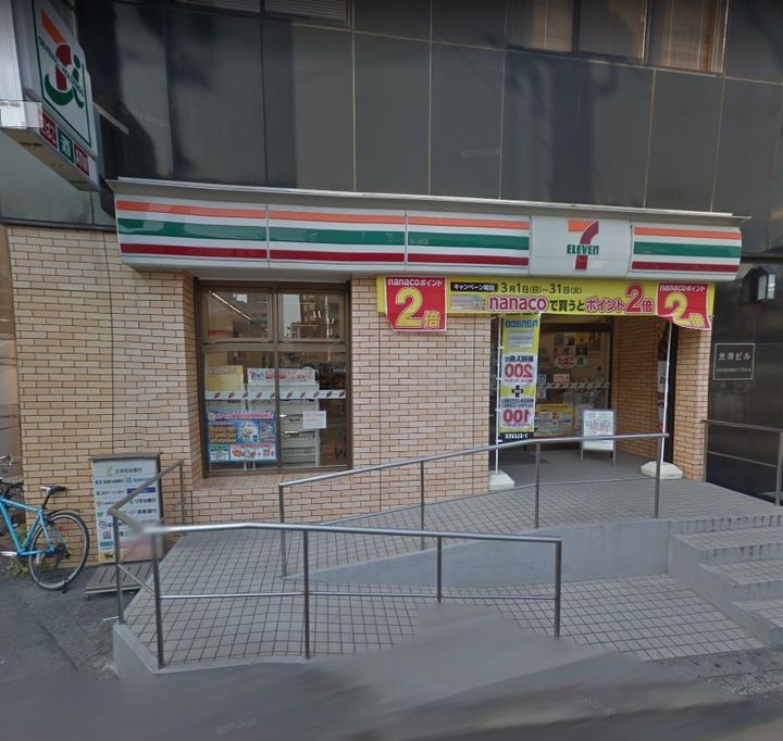 大阪府大阪市浪速区幸町1(マンション)の賃貸物件の周辺