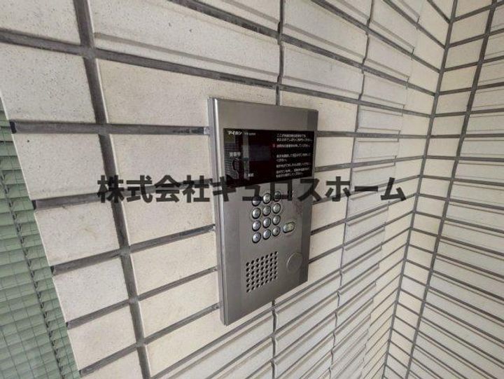 大阪府大阪市天王寺区上本町6(マンション)の賃貸物件の内装
