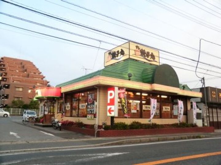 サンハイム習志野の周辺