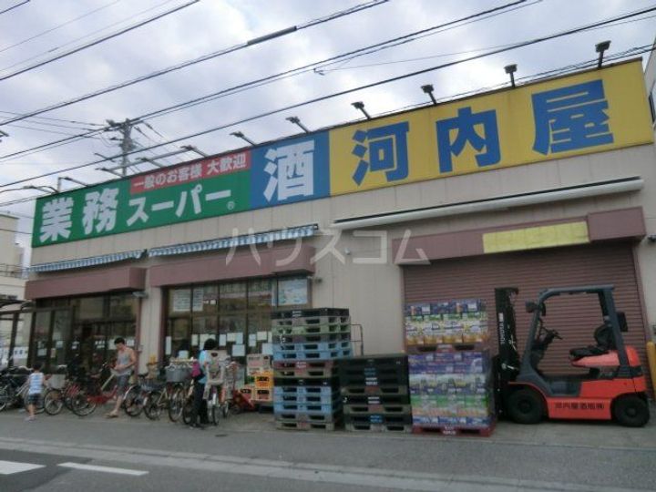 サンハイム習志野の周辺
