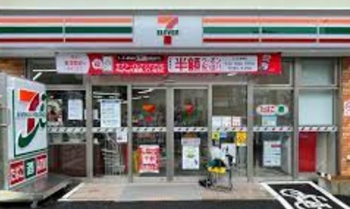 SOU YOTSUYA FUNAMACHI ソウ四谷舟町の周辺