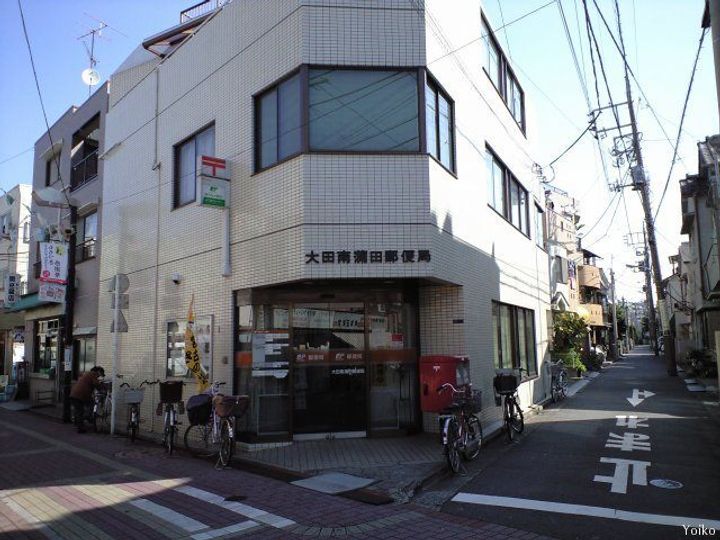 東京都大田区南蒲田2(アパート)の賃貸物件の周辺