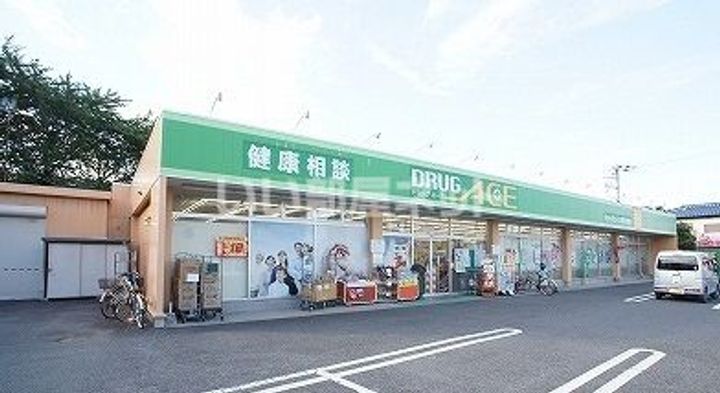 埼玉県川越市岸町2(アパート)の賃貸物件の周辺