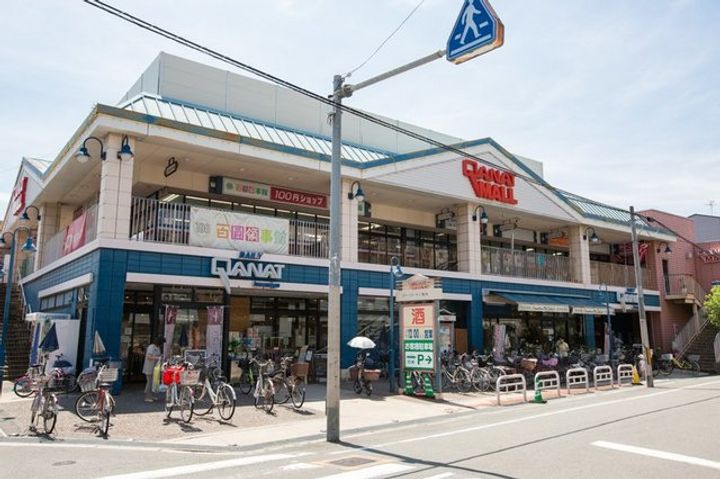スタンフィールドの周辺