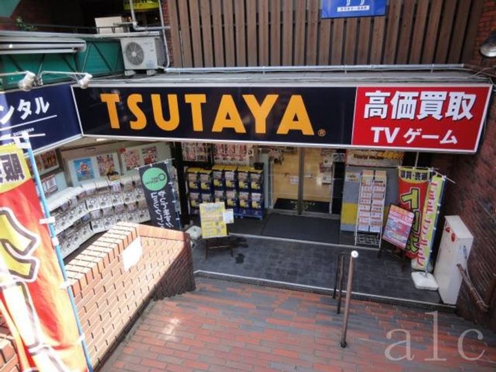 エヴェナール方南町のその他画像