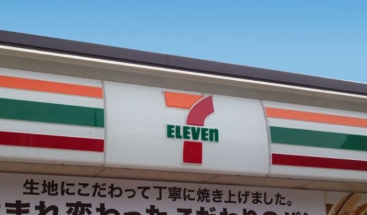 埼玉県春日部市八丁目(アパート)の賃貸物件の周辺