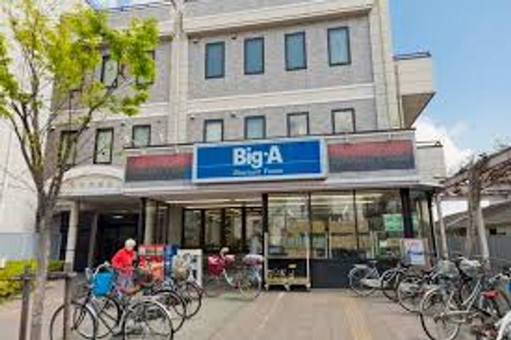 埼玉県春日部市八丁目(アパート)の賃貸物件の周辺