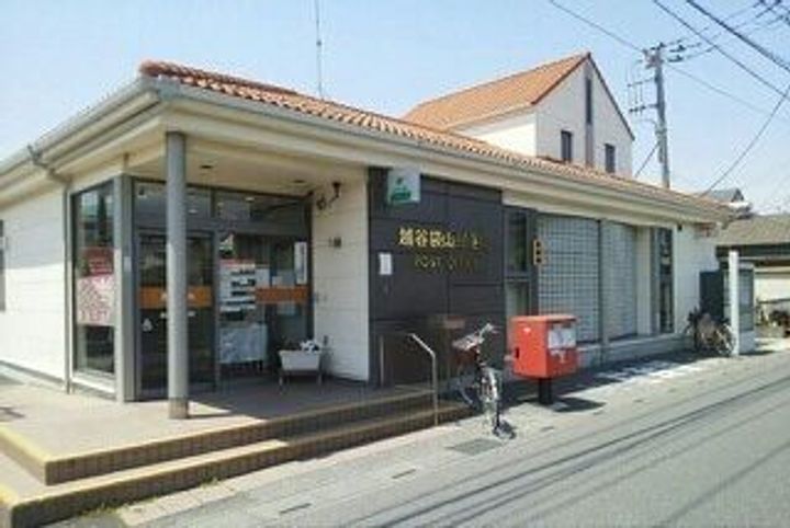 埼玉県越谷市大字袋山(アパート)の賃貸物件の周辺