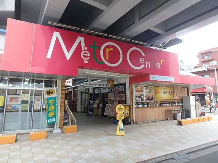 千葉県市川市南行徳3(マンション)の賃貸物件の周辺