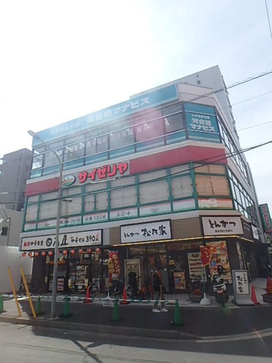 千葉県市川市南行徳3(マンション)の賃貸物件の周辺