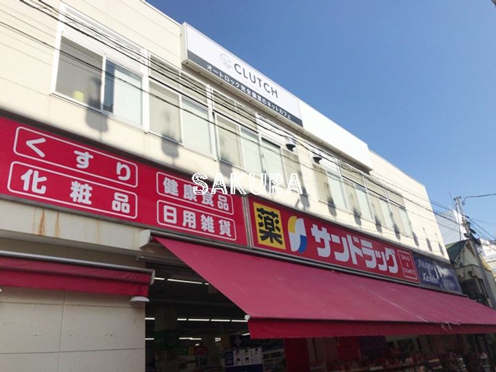 セ カルム鎌倉の周辺