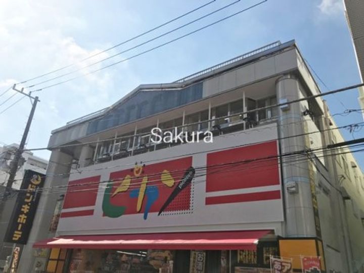 セ カルム鎌倉の周辺